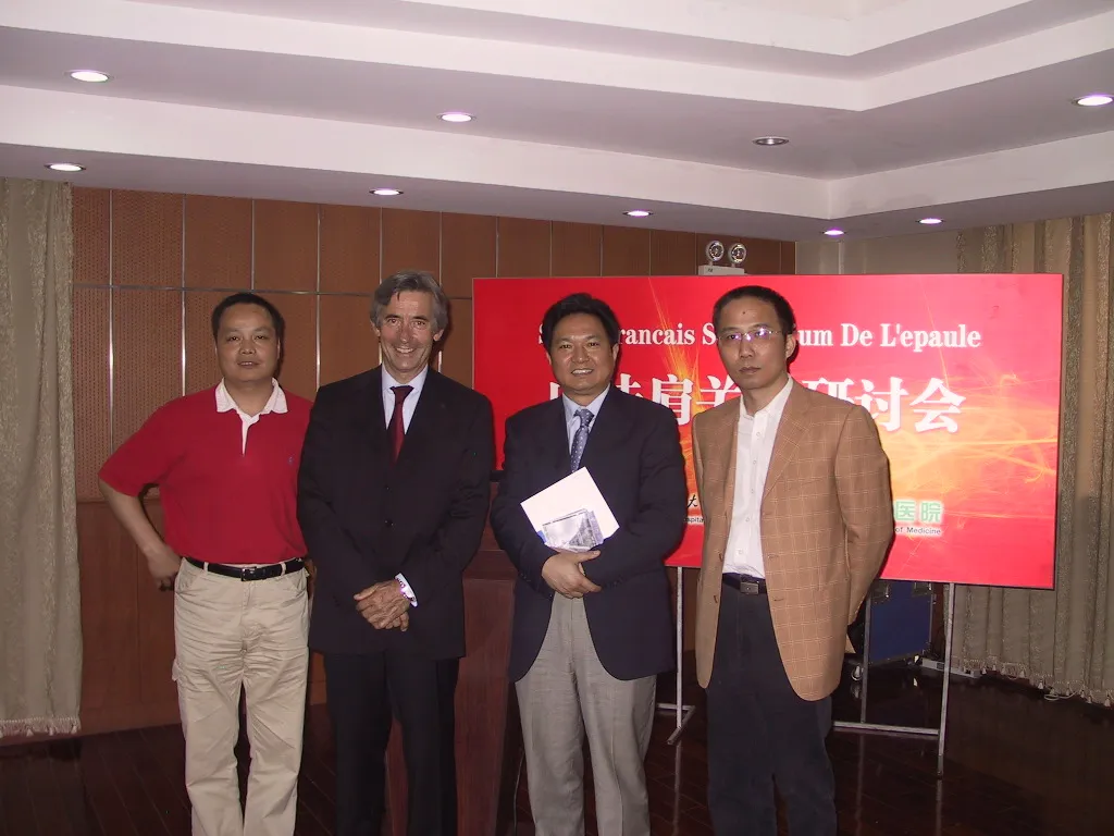Université de Shanghai